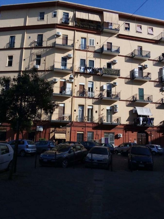 Domus Adriana Appartamento Napoli